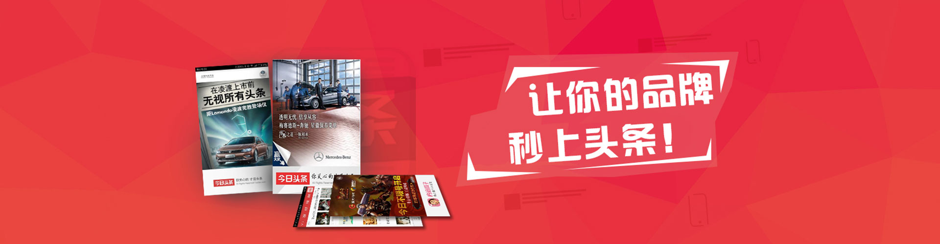松江sem投放