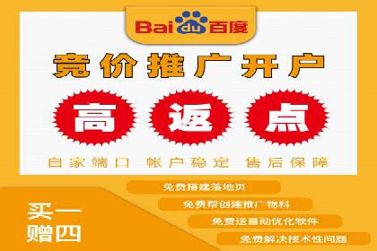 如何在信息流中精准投放广告——以某大牌为例